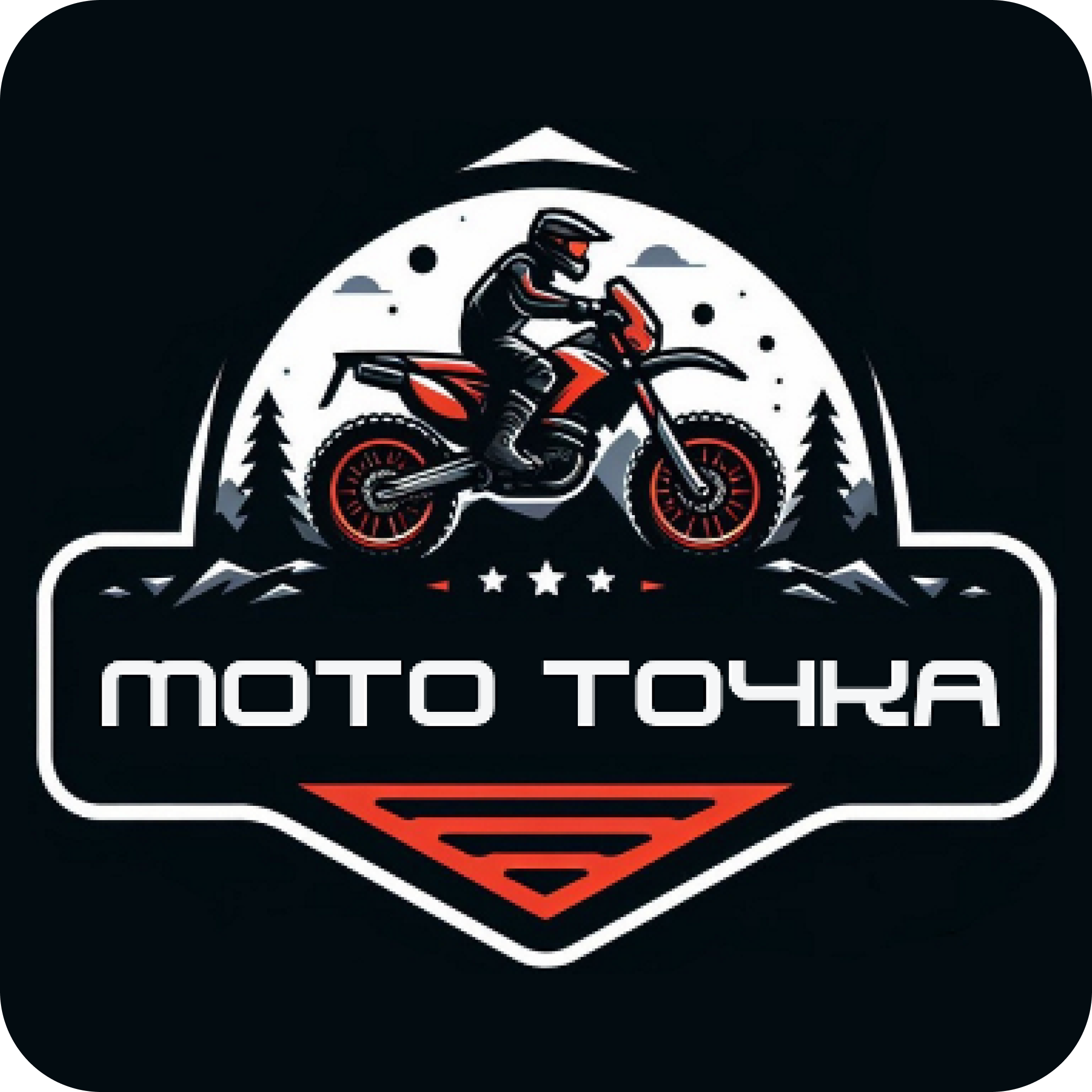 Прокат эндуро мотоциклов и пит-байков со скидкой 25% в "Мото точка"